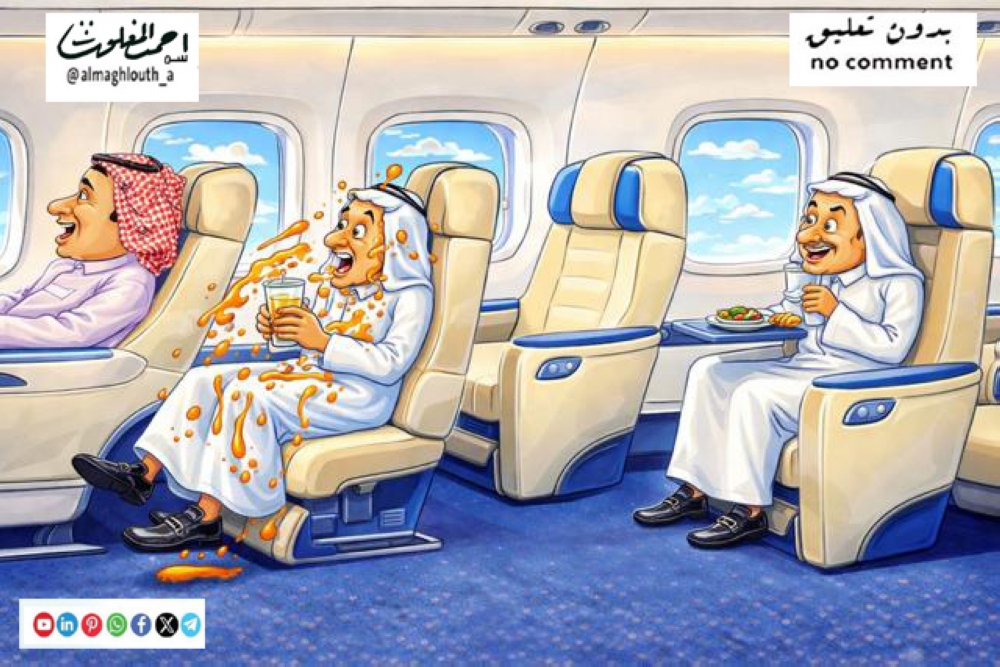 كاريكاتير أحمد المغلوث