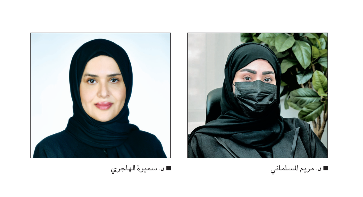«الرعاية الأولية» تعزز بيئة العمل الآمنة للوقاية من الإصابات