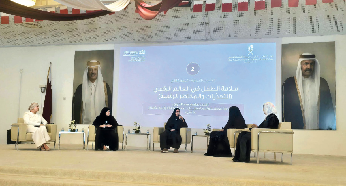 مطالب بتشريعات لحماية الأطفال من مخاطر العالم الرقمي