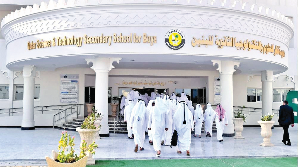مواطنون لـ "الشرق": مطالبات بتأهيل مهني لخريجي الثانوية