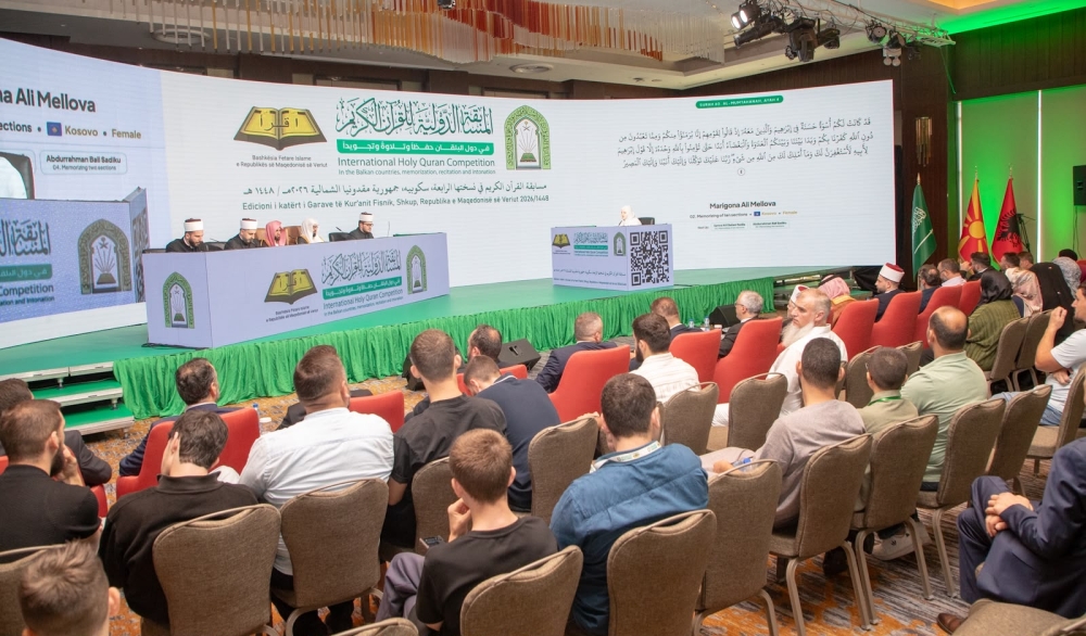 فيديو.. إشادات دولية بجهود المملكة في خدمة القرآن الكريم ورعاية حفظته
